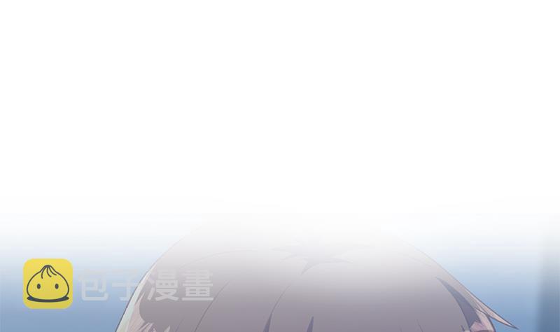 第195话 地摊夺宝？55