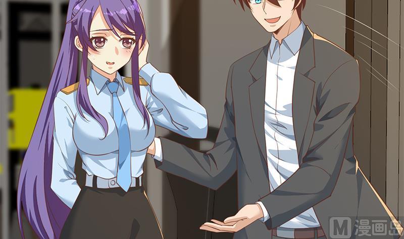 第206话 美女真滴猛！35