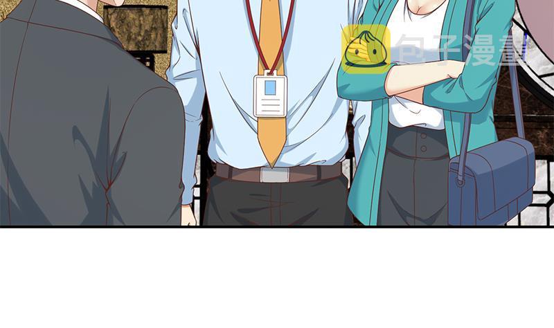 第40话 现实的残酷34