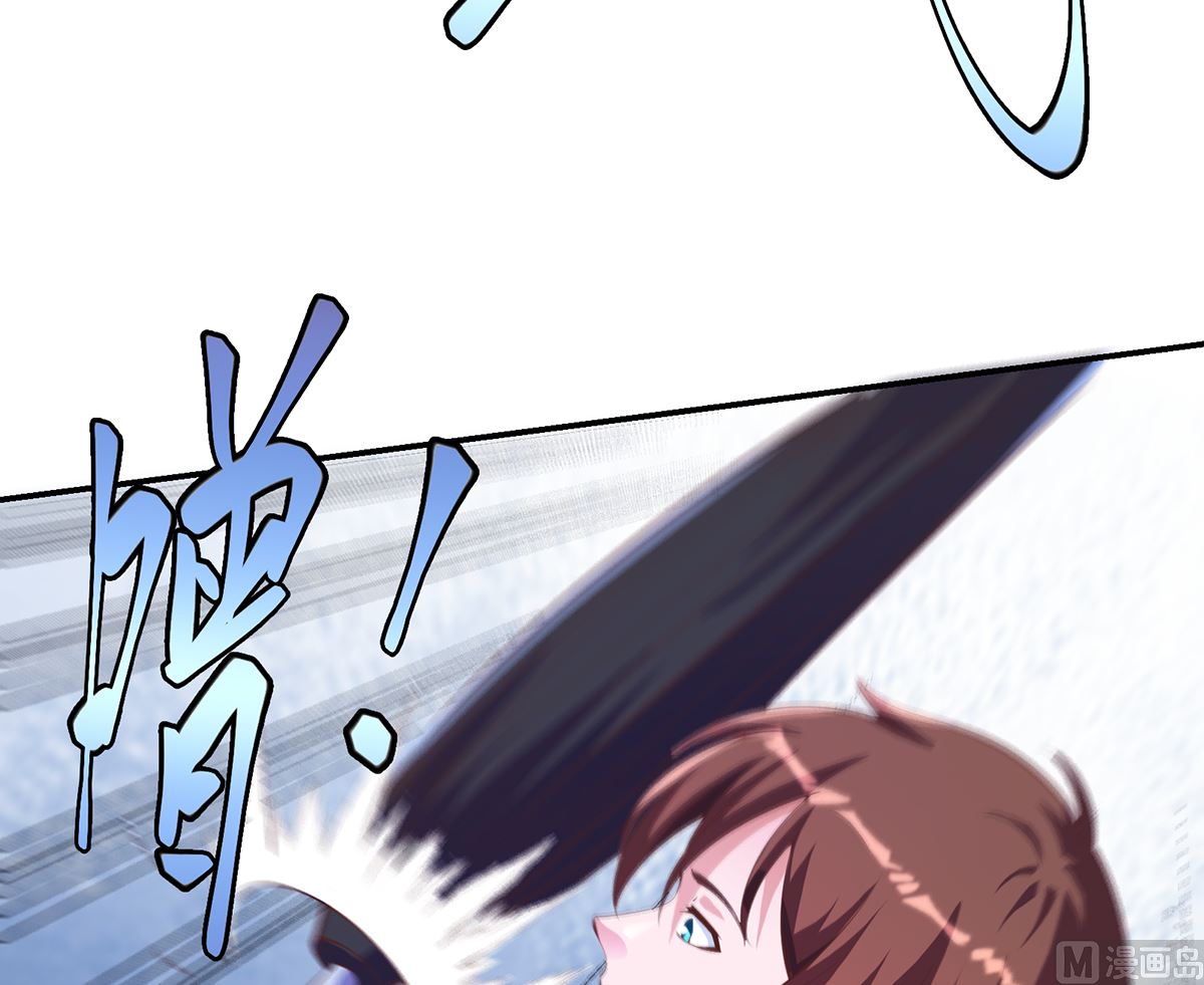 第273话 机关道传人！29