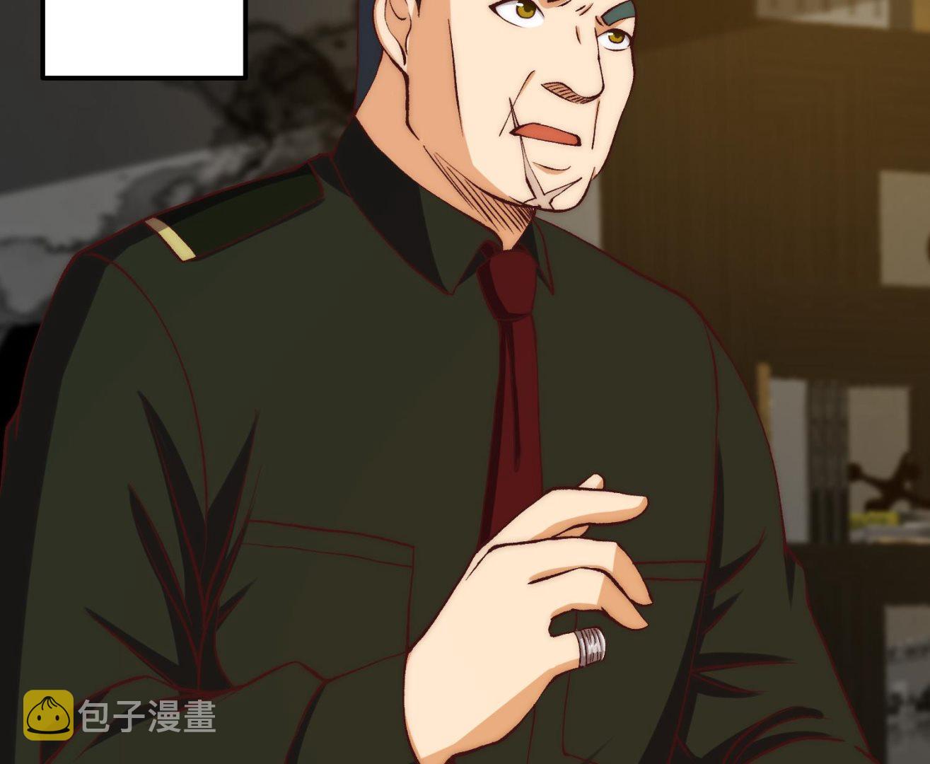 第375话 楚老师的手段！43