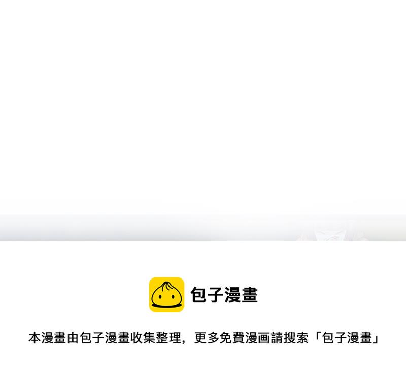 第173话 我，语文体育老师54