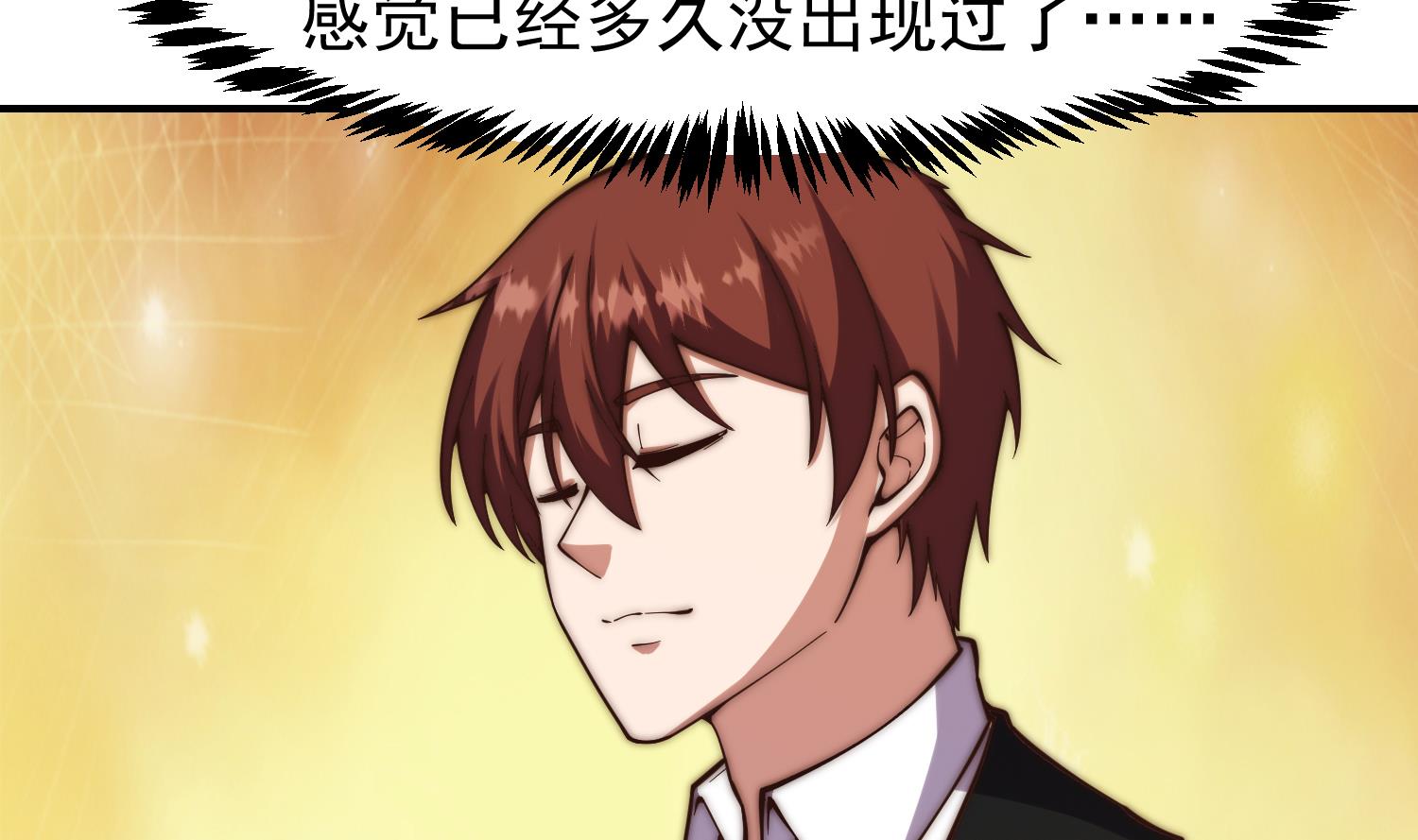 第374话 破境成宗师！16