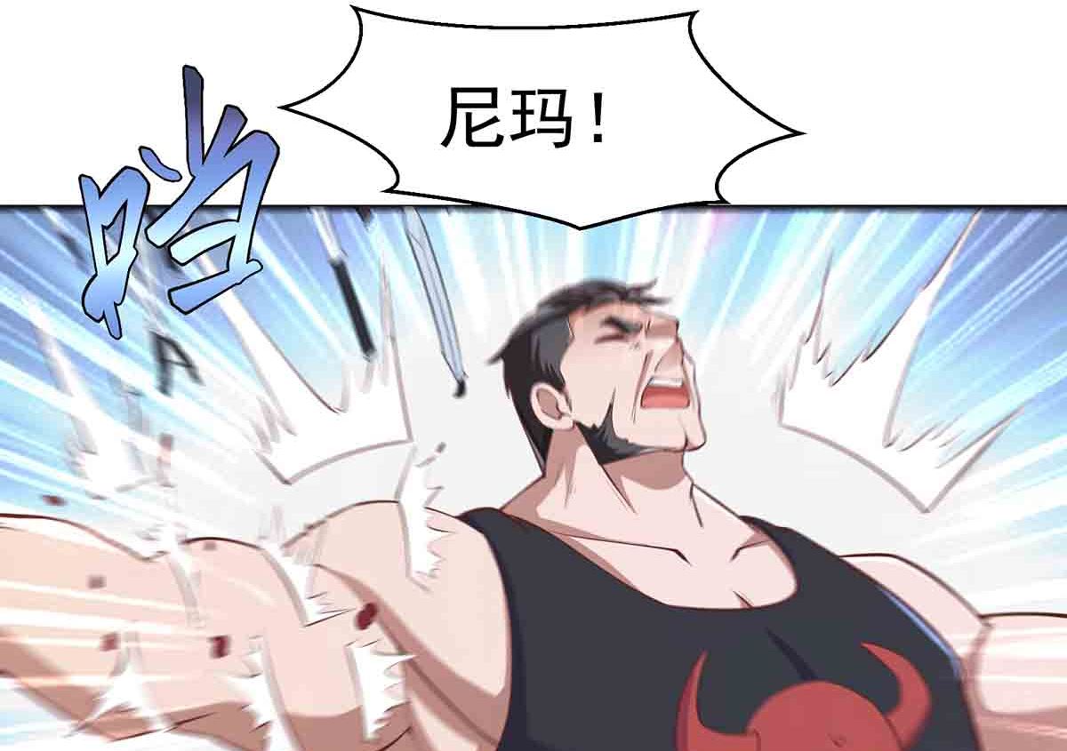 第276话 就这？就这啊22
