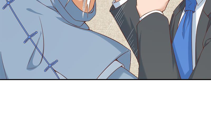第35话 阴铜斗法！15