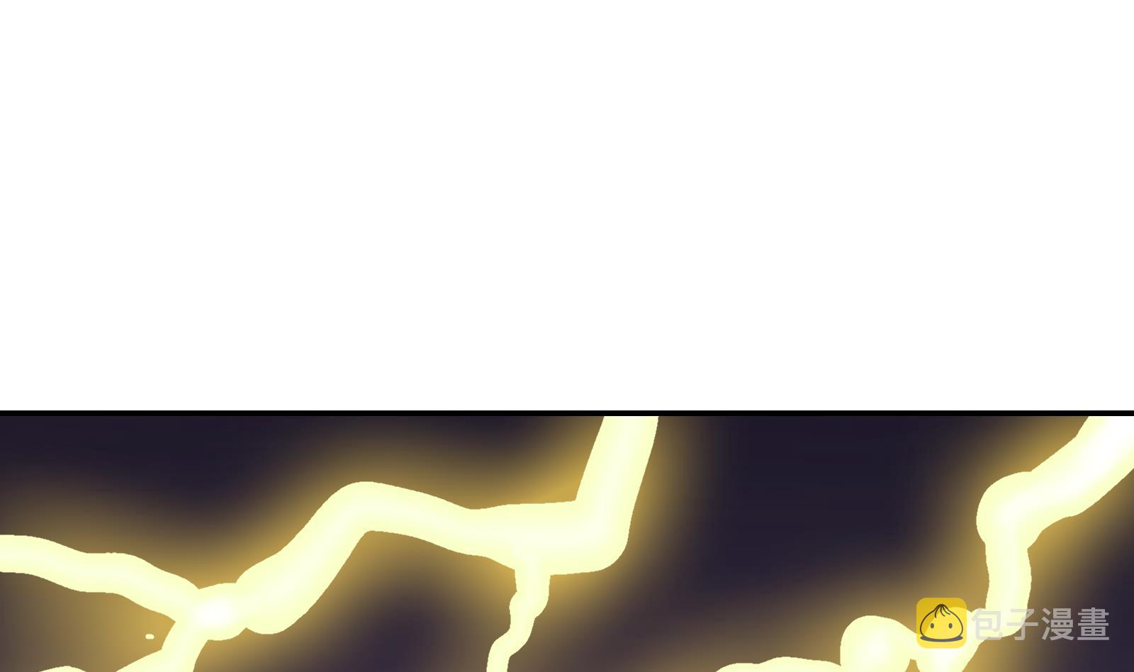 第283话 修罗地狱！55