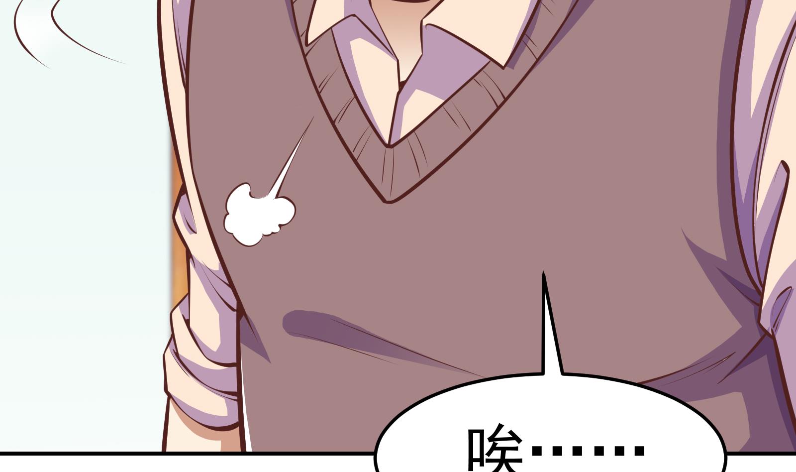 第295话 我早看穿了10