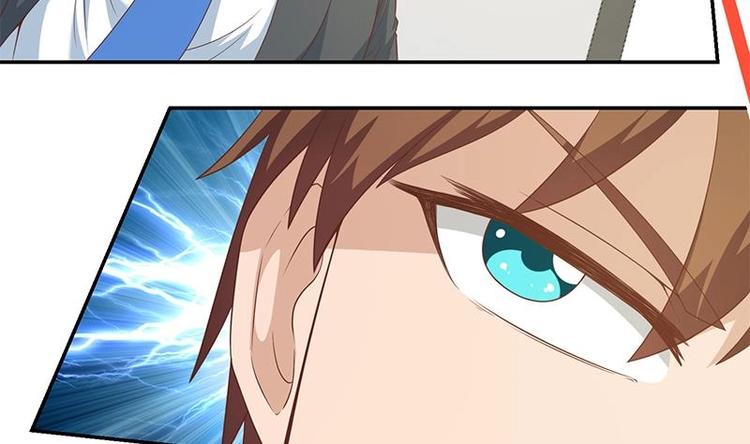 第16话 我想赶你走啊！9