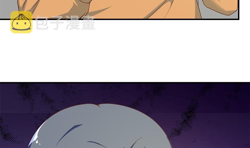 第70话 风华宴会前夕28