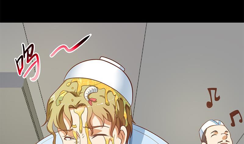 第133话 小霉神42