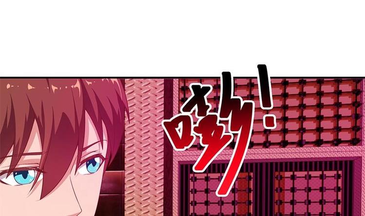 第9话 你也是那种人吗！？6