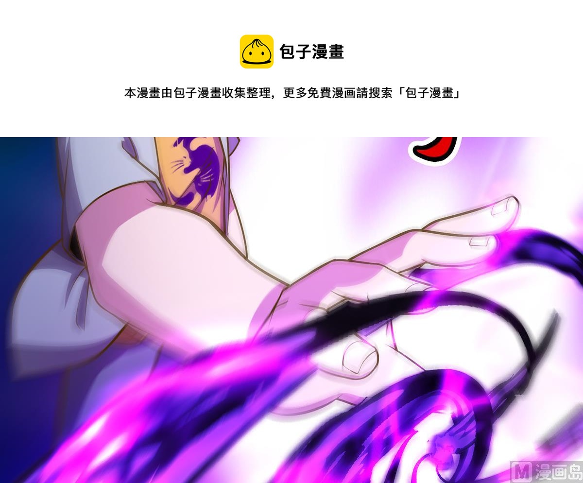 第330话 还要搞事？44