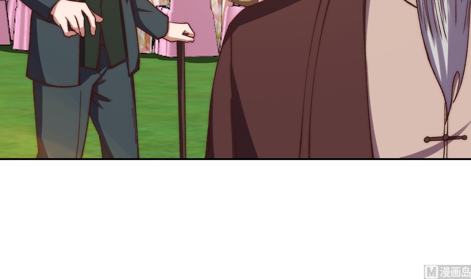 第368话 宗师没有位置38