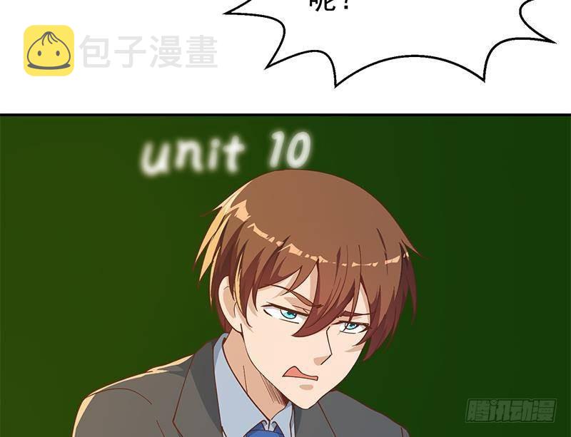 第189话 给楚老师的情书！27