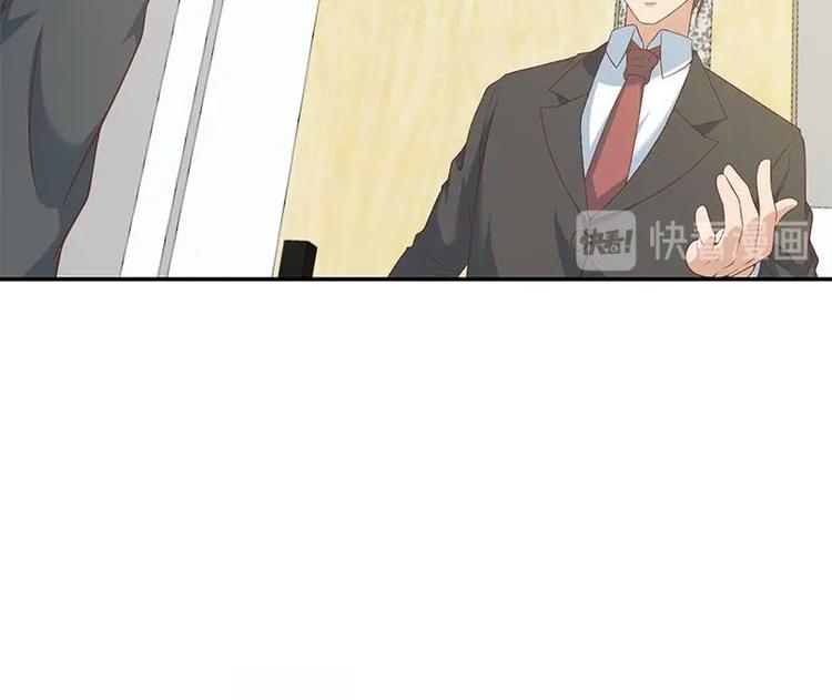 第16话 我想赶你走啊！39