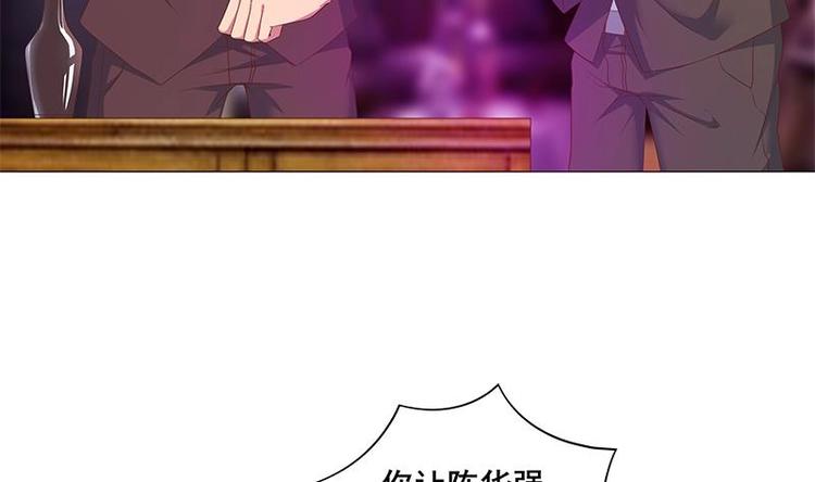 第7话 楚毅出手7