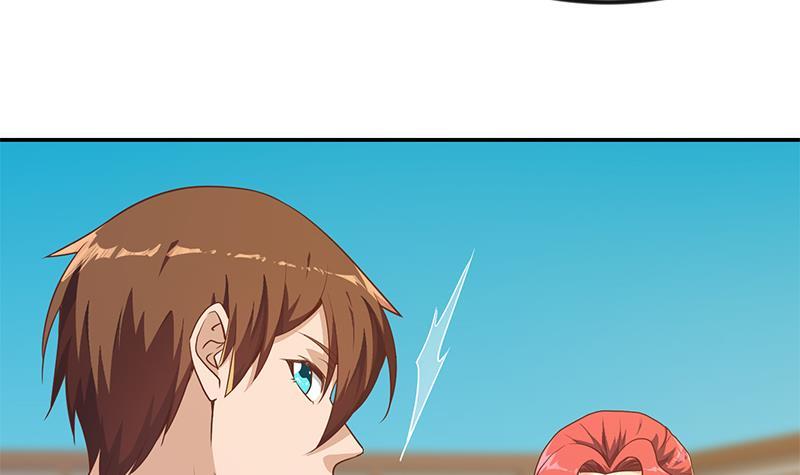 第197话 生日宴会开始32