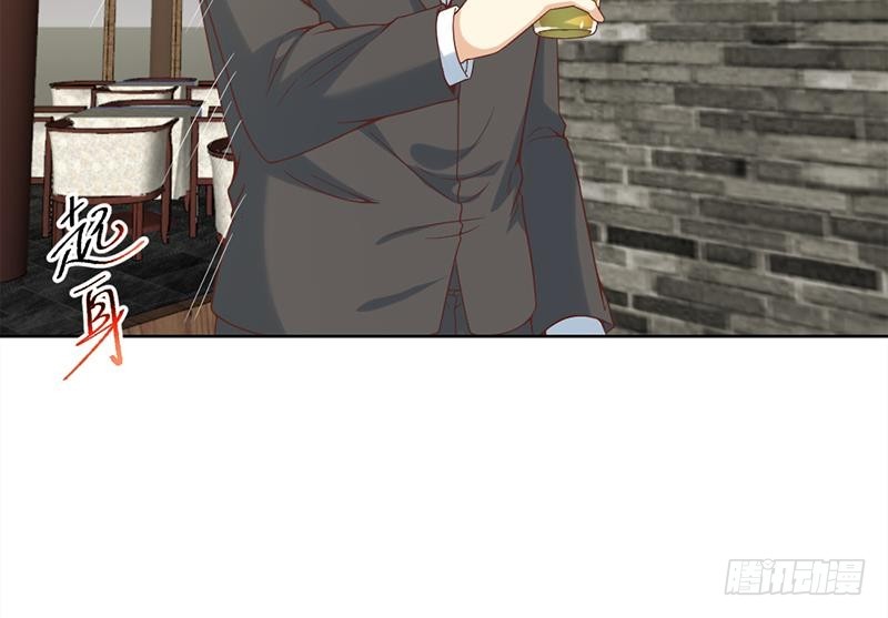 第45话 你到底惹了什麽人！26