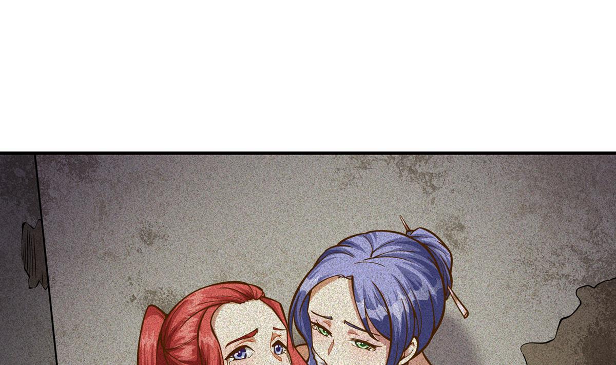 第322话 邱大少的真面目24