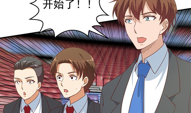 第107话 一招KO！8
