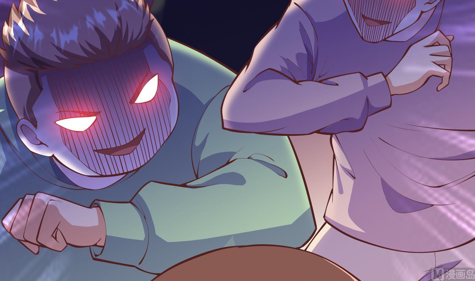第287话 陆老师动手了？11