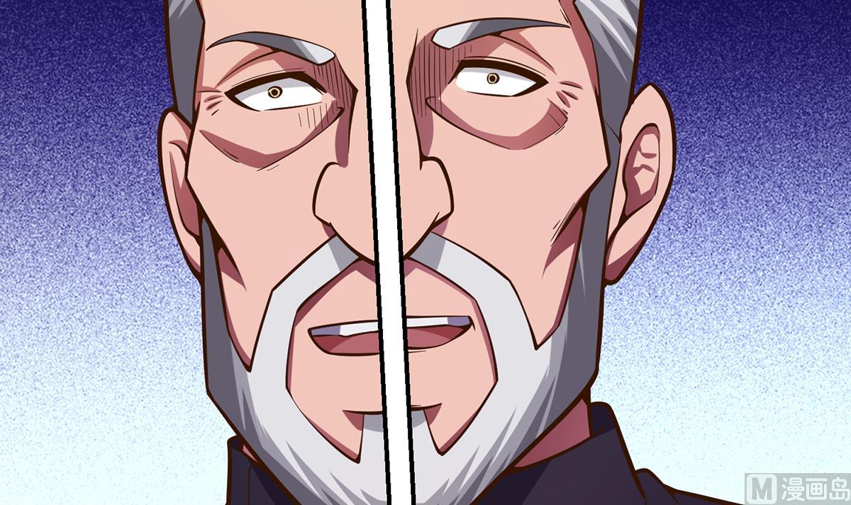 第332话 不知死活？38