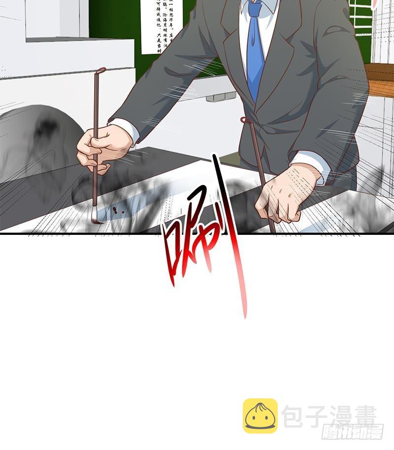 第100话 退後！我要开始装逼了45