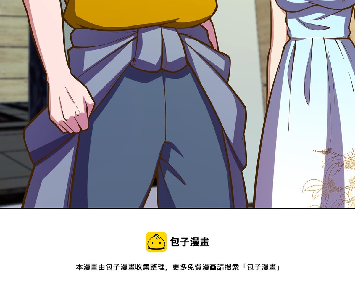 第328话 你很有自信？16