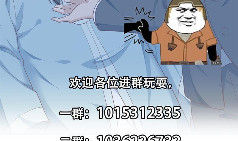 第141话 一百亿对一块钱60
