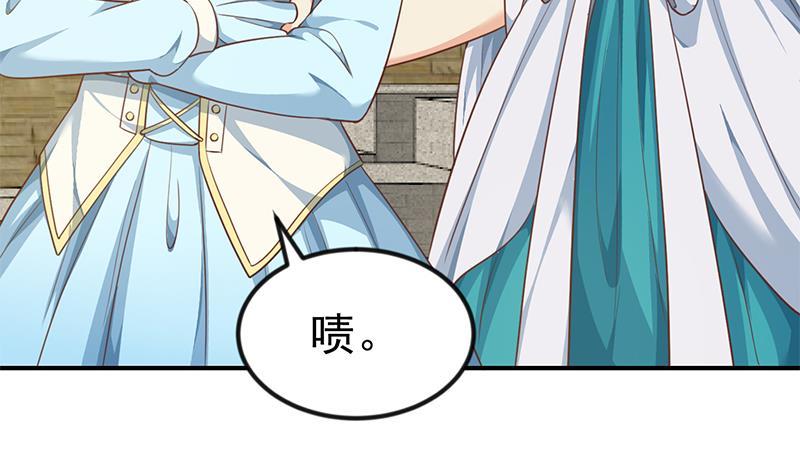 第129话 遇见梁诗尔43