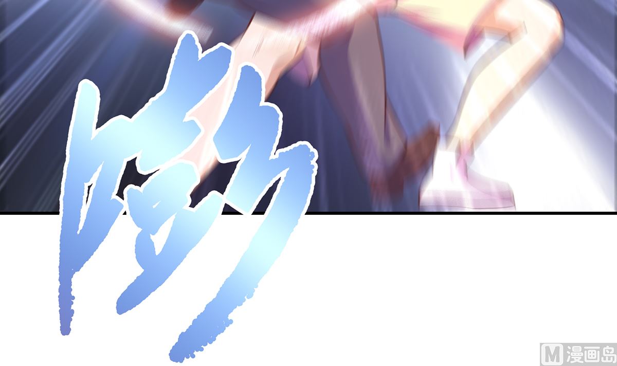 第275话 来做我的小弟吧！11