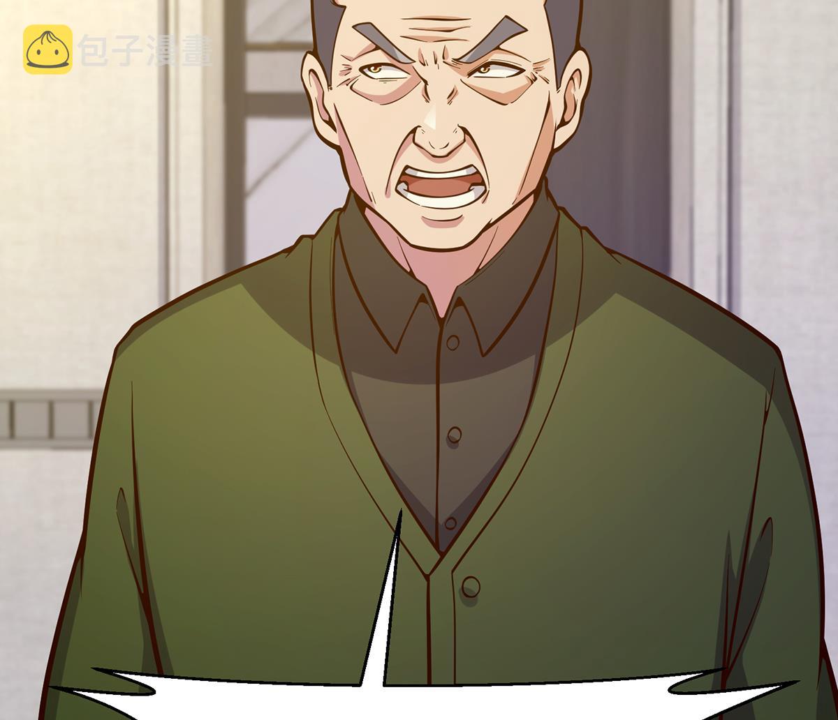 第349话 家宴上的火药味21