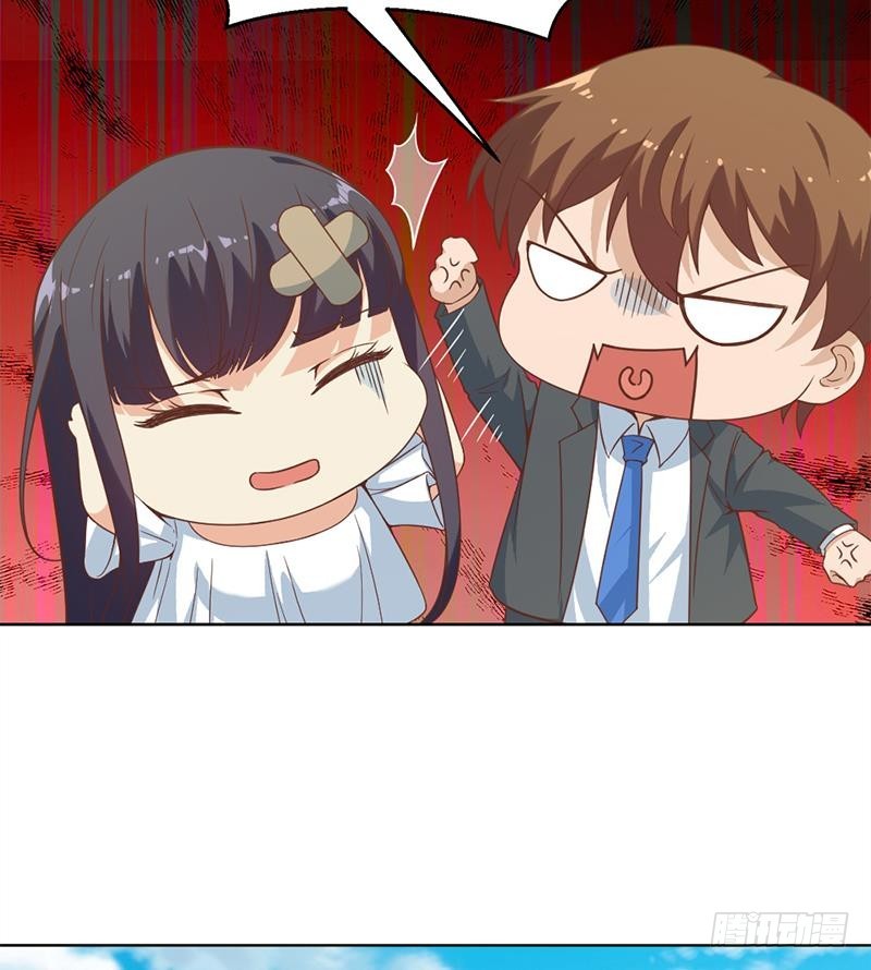 第51话 楚毅的求生欲30