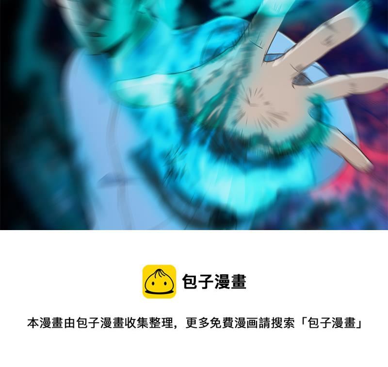 第179话 神威秒杀！4