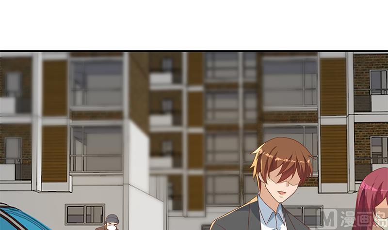 第208话 缓兵之计17
