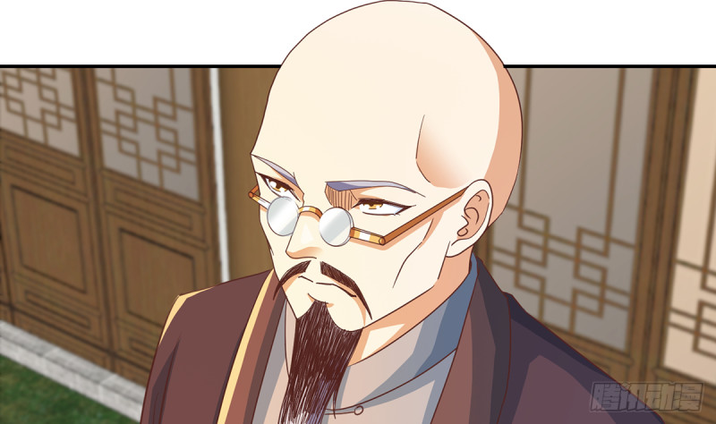 第228话 黑手入侵24