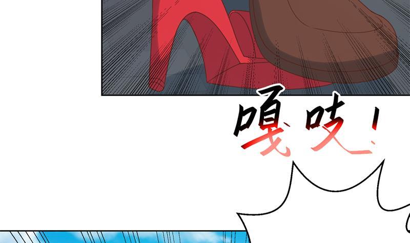 第51话 楚毅的求生欲10
