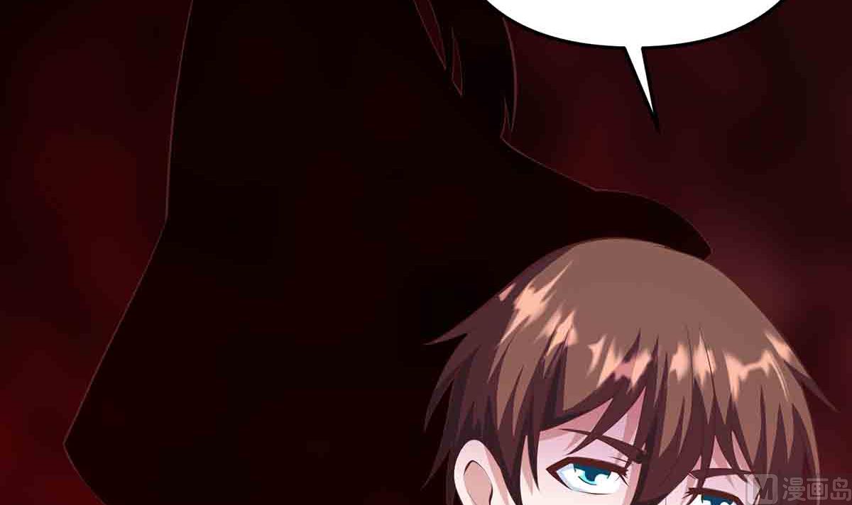 第276话 就这？就这啊57