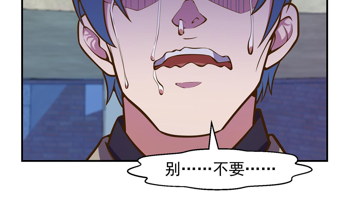 第323话 威震四方！7
