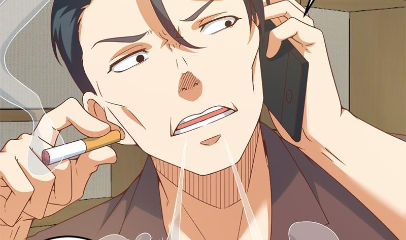 第46话 你惹不起的人6
