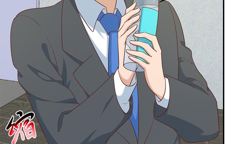 第118话 办公室的游戏25