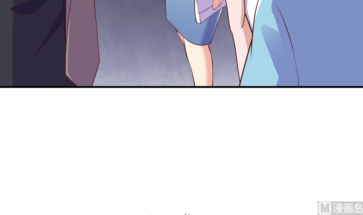 第269话 我卖三十亿！44