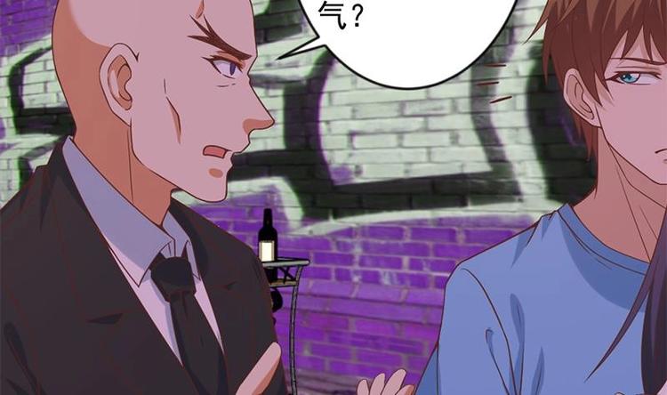 第28话 你是我的偶像了9