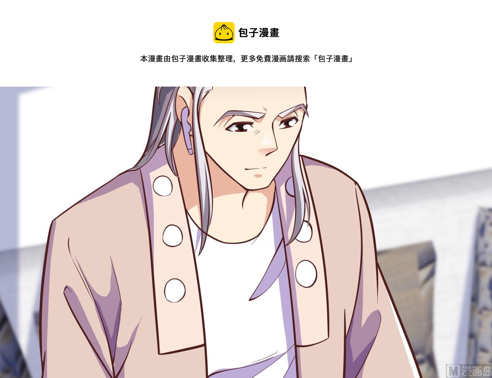 第292话 我要傲然於世41