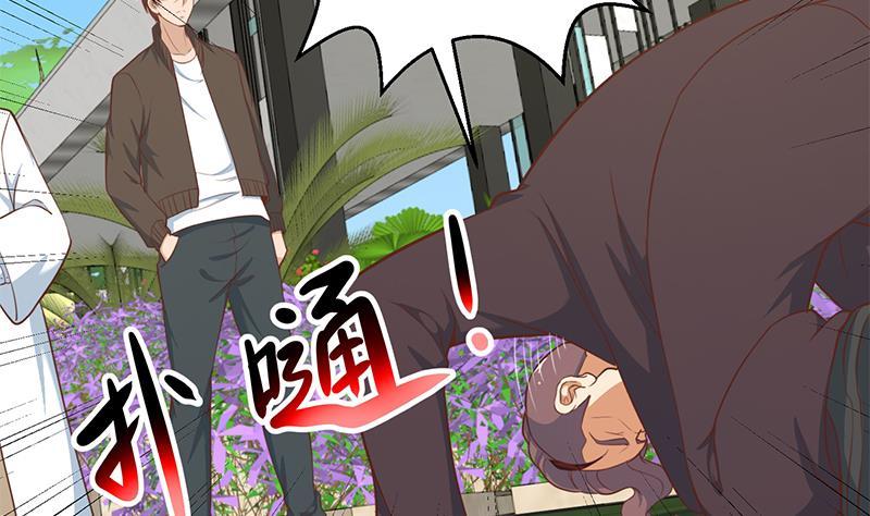 第84话 烧的连灰都不剩！34