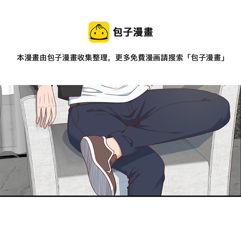 第88话 城里的人真会玩！36