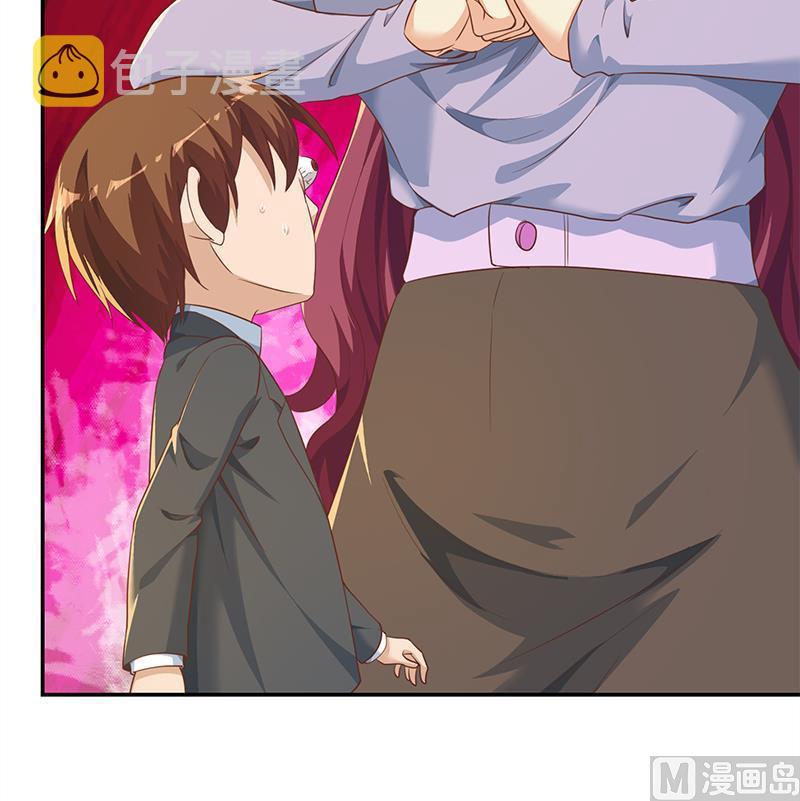 第207话 女人的好胜心26