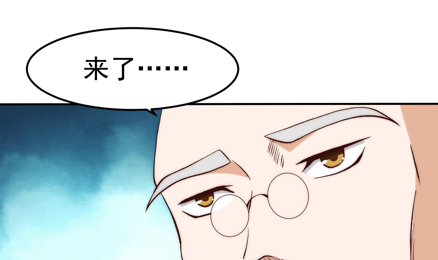 第375话 楚老师的手段！45