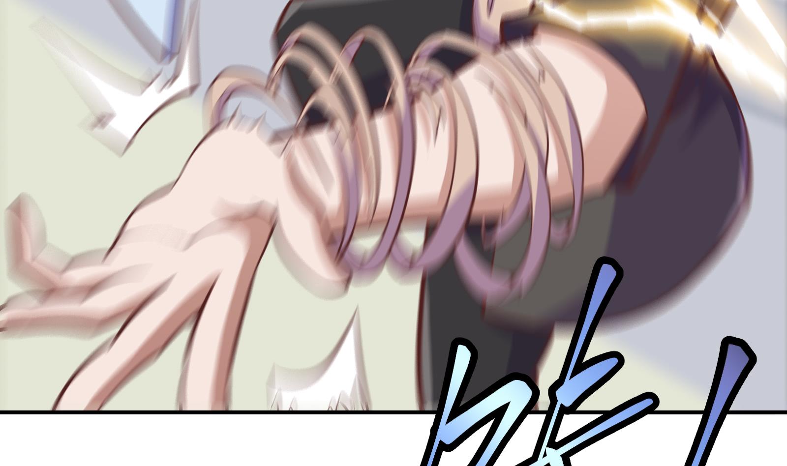 第299话 滚出去！7