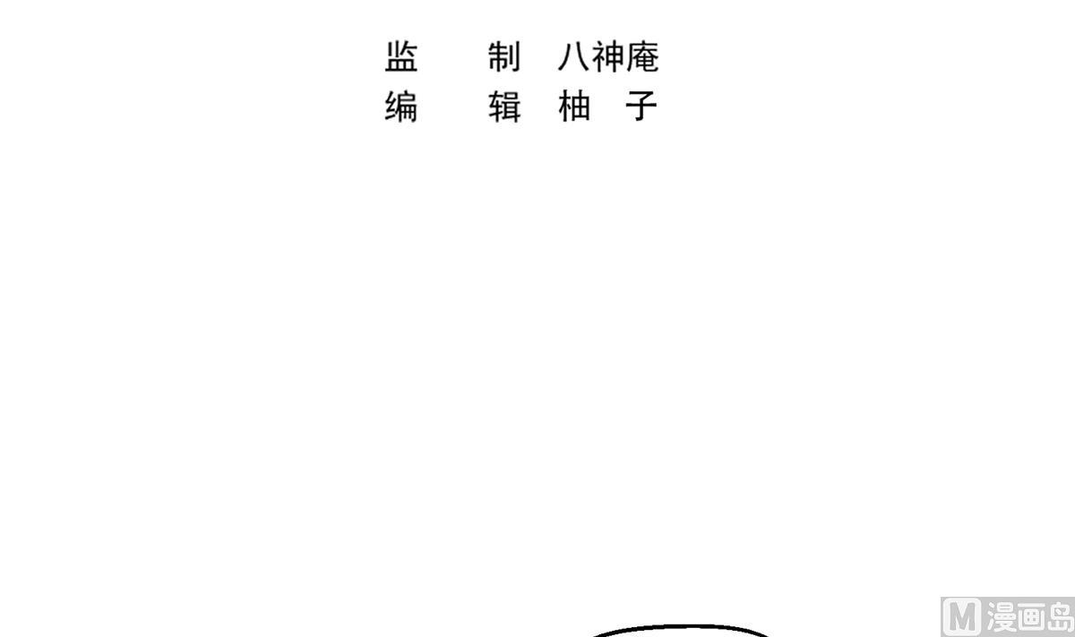 第312话 比武大会开始2